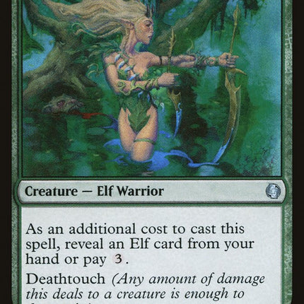 Wren's Run Vanquisher [Jumpstart]