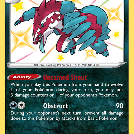 Galarian Obstagoon (SV080/SV122) [Sword & Shield: Shining Fates]