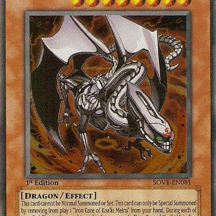 Koa'ki Meiru Maximus [SOVR-EN081] Ultra Rare