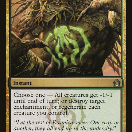 Golgari Charm [Return to Ravnica]