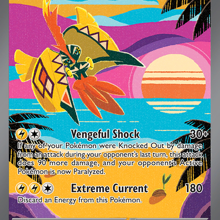 Tapu Koko ex (247/182) [Scarlet & Violet: Paradox Rift]