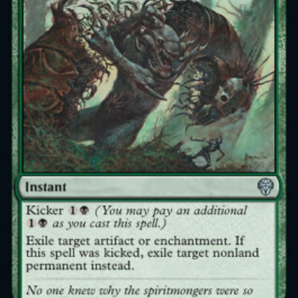 Tear Asunder [Dominaria United]