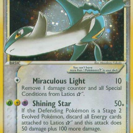 Latios Star (106/107) [EX: Deoxys]