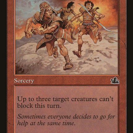 Panic Attack [Prophecy]