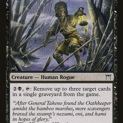 Rag Dealer [Champions of Kamigawa]