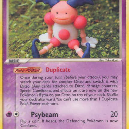 Ditto (12/17) [POP Series 3]