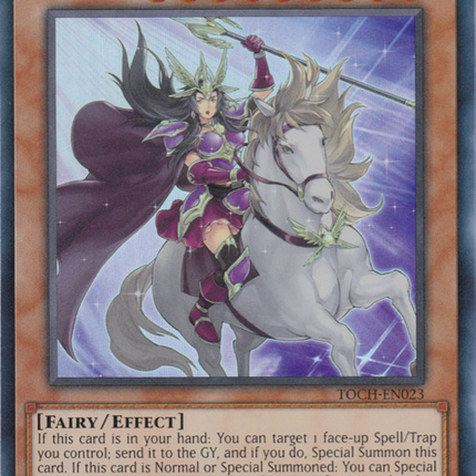 Valkyrie Sigrun [TOCH-EN023] Super Rare