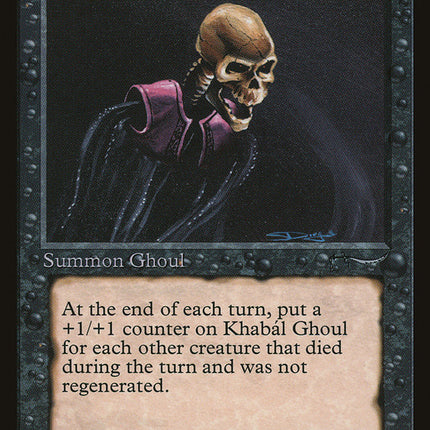 Khabal Ghoul [Arabian Nights]
