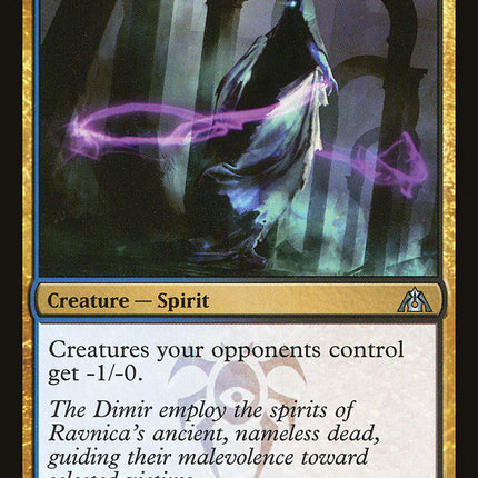 Haunter of Nightveil [Dragon's Maze]