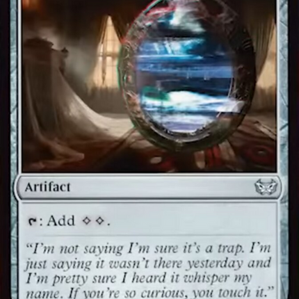 Sol Ring [Duskmourn: House of Horror Commander]