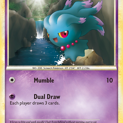 Misdreavus (57/90) [HeartGold & SoulSilver: Undaunted]