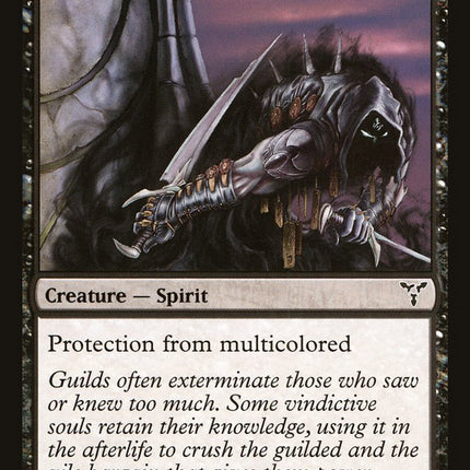 Enemy of the Guildpact [Dissension]