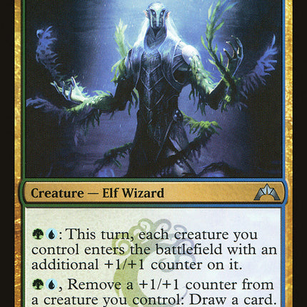 Zameck Guildmage [Gatecrash]