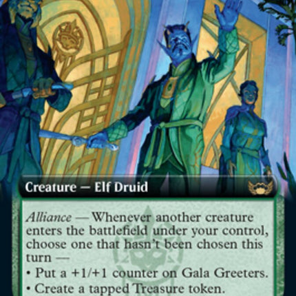 Gala Greeters (Extended Art) [Streets of New Capenna]