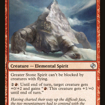 Greater Stone Spirit [Duel Decks: Venser vs. Koth]