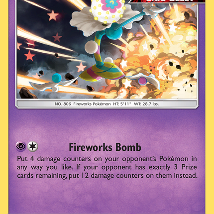 Blacephalon (104/236) [Sun & Moon: Cosmic Eclipse]
