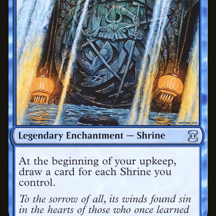 Honden of Seeing Winds [Eternal Masters]
