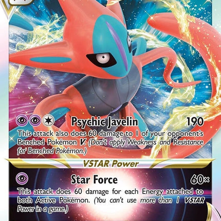 Deoxys VSTAR (SWSH268) (Jumbo Card) [Sword & Shield: Black Star Promos]