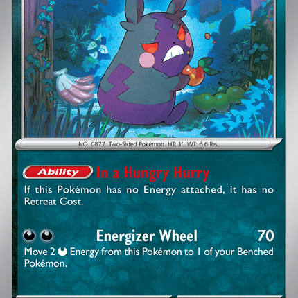 Morpeko (121/182) [Scarlet & Violet: Paradox Rift]
