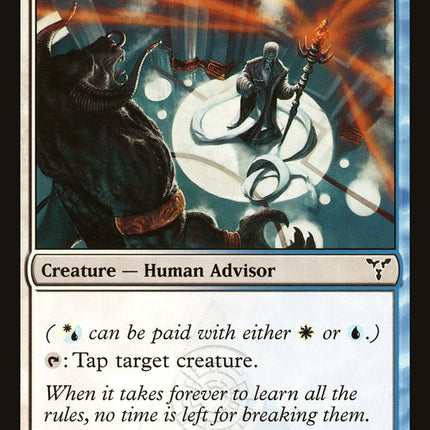 Minister of Impediments [Dissension]