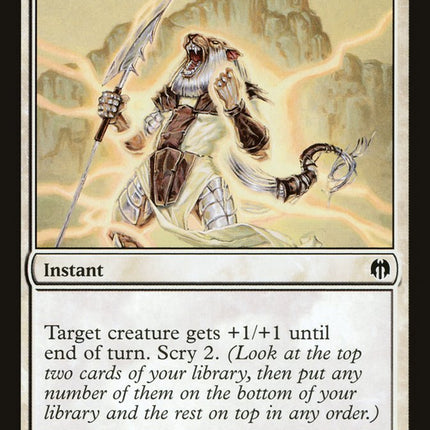 Stand Firm [Duel Decks: Heroes vs. Monsters]
