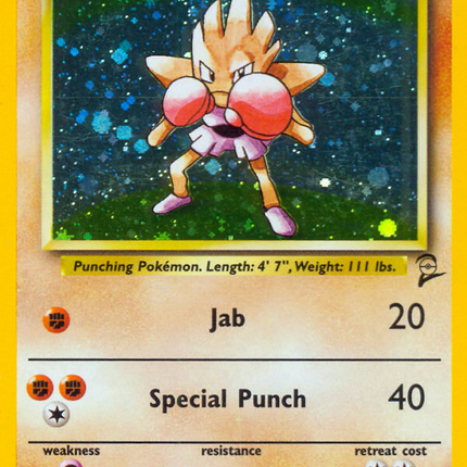 Hitmonchan (8/130) [Base Set 2]