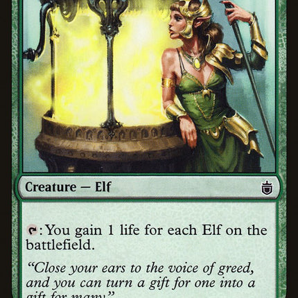 Wellwisher [Mystery Booster]