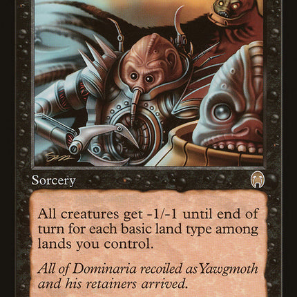 Planar Despair [Apocalypse]