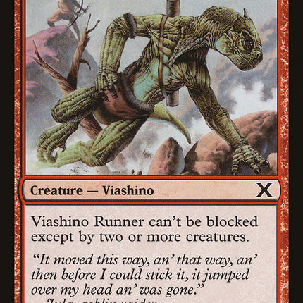 Viashino Runner [Tenth Edition]