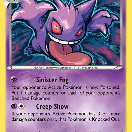 Gengar (60/162) (Theme Deck Exclusive) [XY: BREAKthrough]