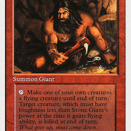Stone Giant [Summer Magic / Edgar]