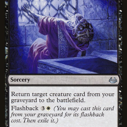 Unburial Rites [Modern Masters 2017]