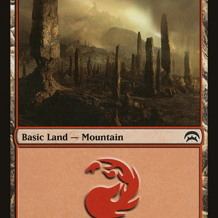 Mountain (156) [Planechase]