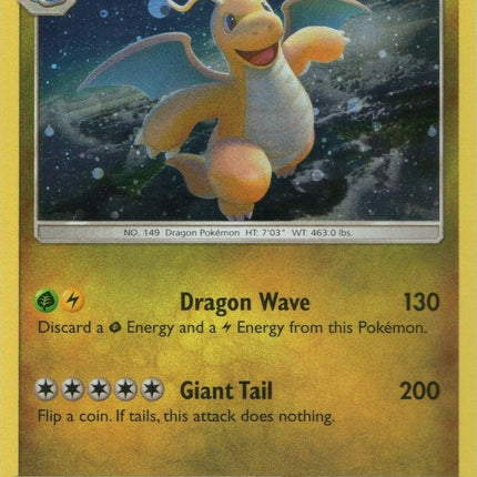 Dragonite (96/149) (Cosmos Holo) [Sun & Moon: Base Set]
