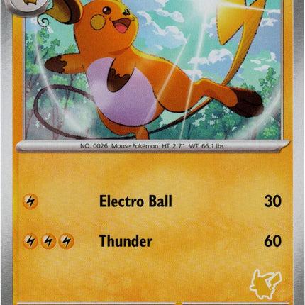 Raichu [My First Battle]