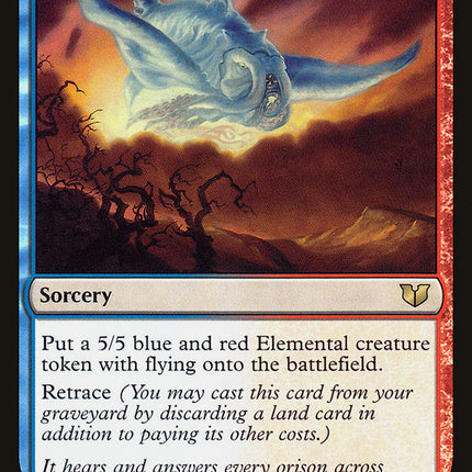 Call the Skybreaker [Commander 2015]