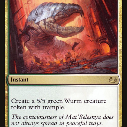 Advent of the Wurm [Modern Masters 2017]