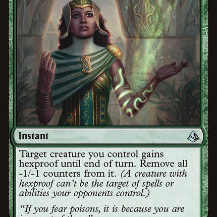 Hapatra's Mark [Amonkhet]