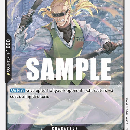 Helmeppo [Starter Deck: Absolute Justice]