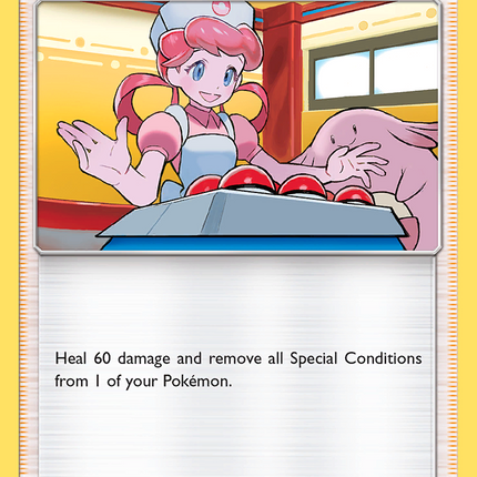 Pokemon Center Lady (64/68) [Sun & Moon: Hidden Fates]