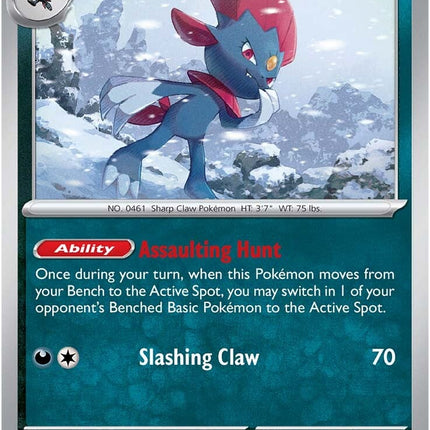 Weavile (134/193) [Scarlet & Violet: Paldea Evolved]