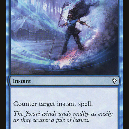 Dispel [Worldwake]