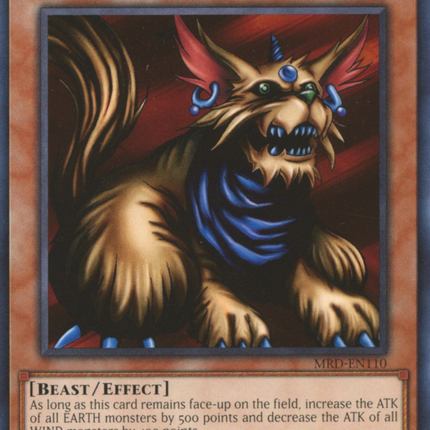 Milus Radiant [MRD-EN110] Rare