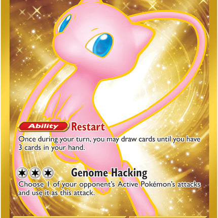 Mew ex (205/165) (151 Metal Card) [Scarlet & Violet 151]