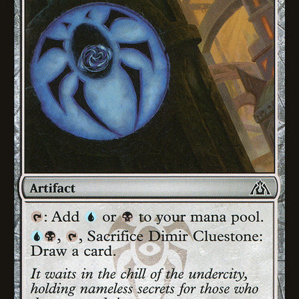 Dimir Cluestone [Dragon's Maze]