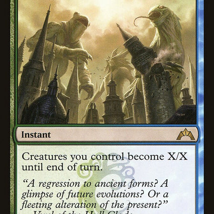 Biomass Mutation [The List]