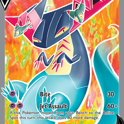Dragapult V (183/192) [Sword & Shield: Rebel Clash]