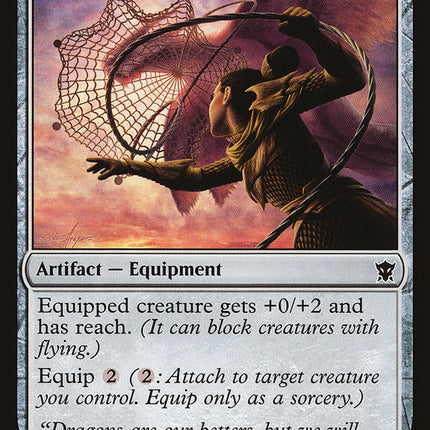 Spidersilk Net [Dragons of Tarkir]
