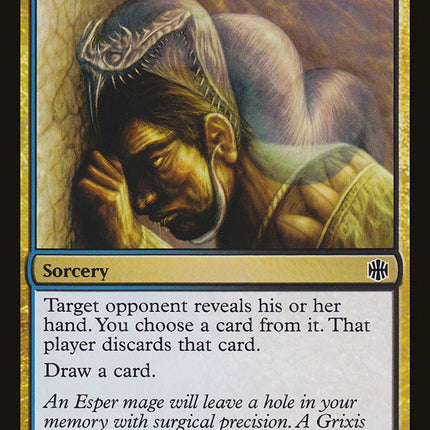 Brainbite [Alara Reborn]