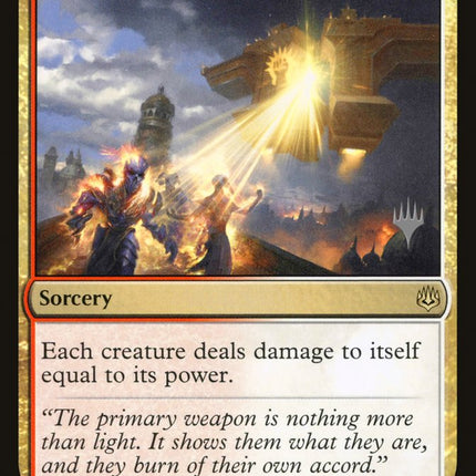 Solar Blaze (Promo Pack) [War of the Spark Promos]